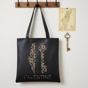 شنتة  جلد مفتاح مع خريطة