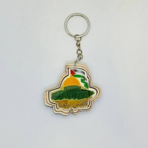 ميدالية قبة الصخرة