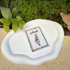 مغناطيس خريطة فلسطين
